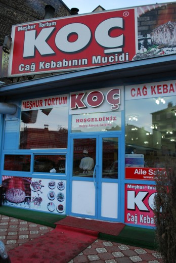 Koç Cağ Kebap Salonu