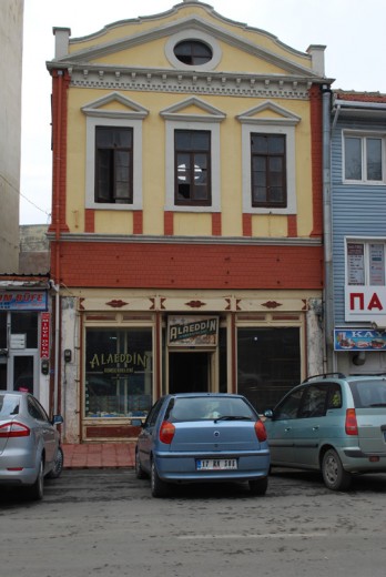Alaeddin Konserveleri Satış Ofisi