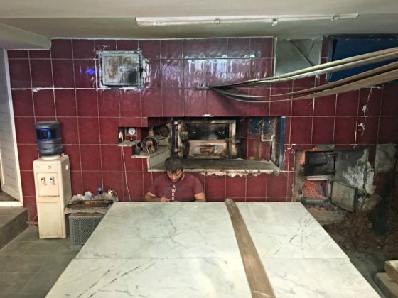 Cumhuriyet Ekmek Fırını Cunda