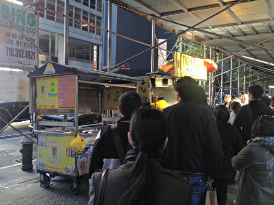 The Halal Guys