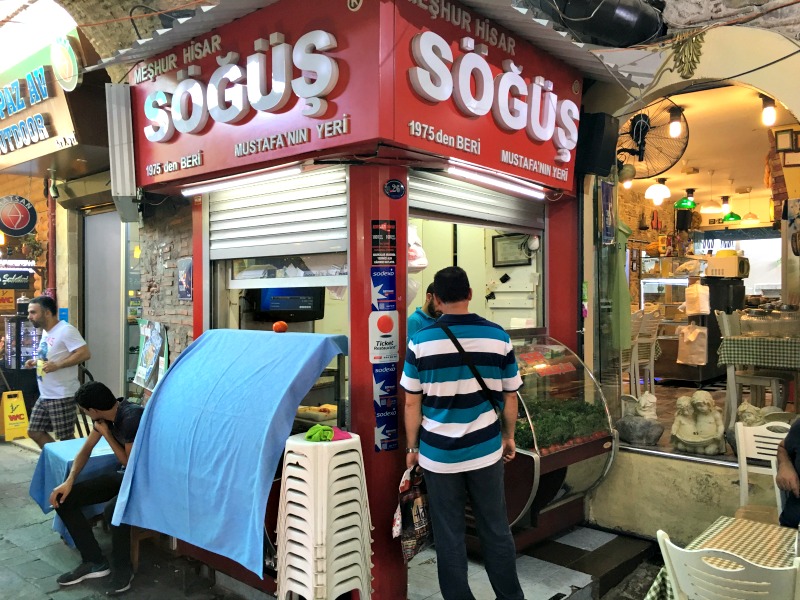 Meşhur Hisar Söğüş, İzmir Kemeraltı, İzmir Söğüş