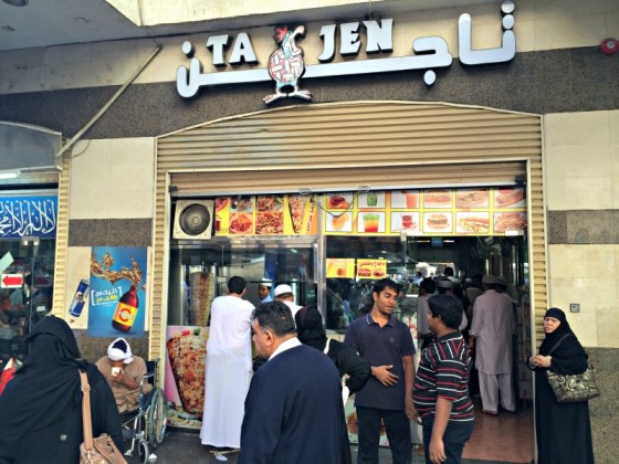 tajen-medine-suudi-arabistan