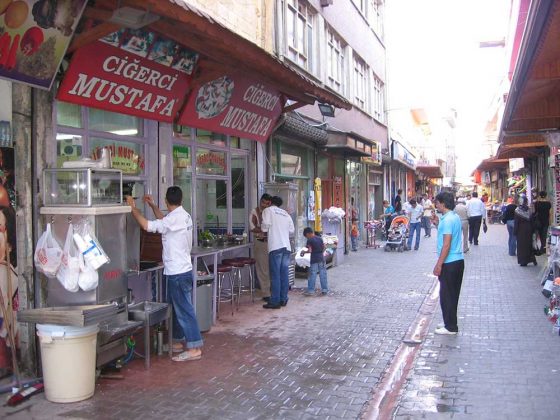 Ciğerci Mustafa Gaziantep
