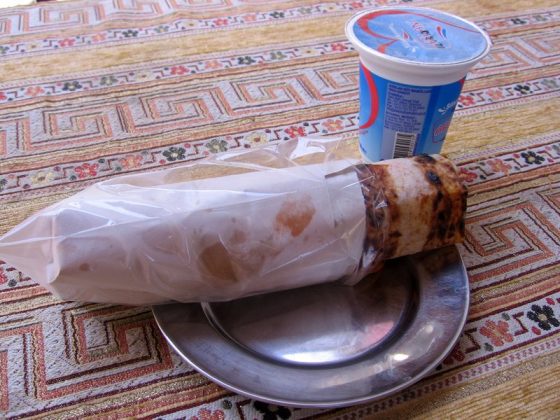Dürümzade, Beyoğlu