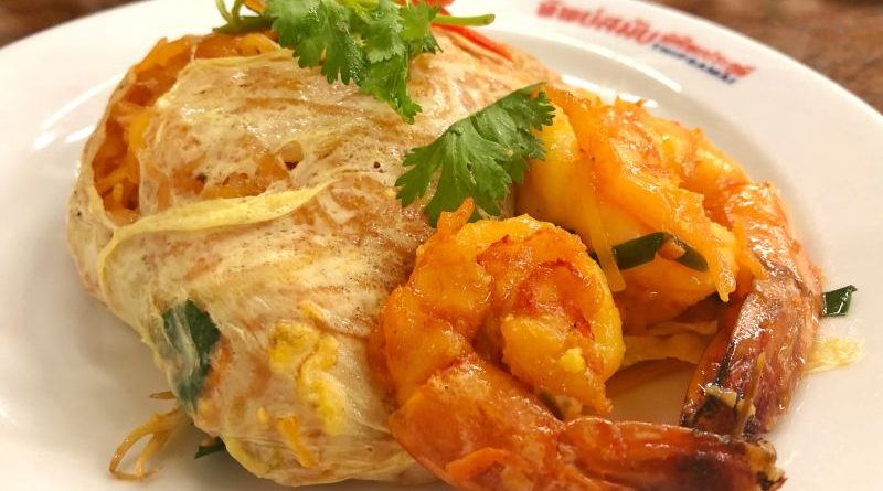Tayland'ın en meşhur yemeği Pad Thai