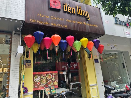Den Lon restoranının dış görünüşü