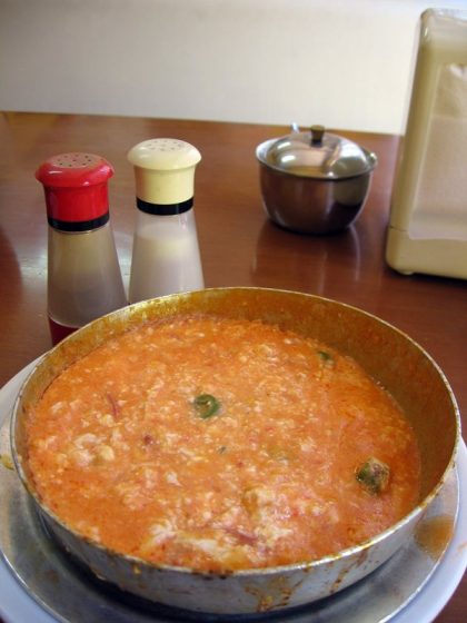 Lades Muhallebi Menemen