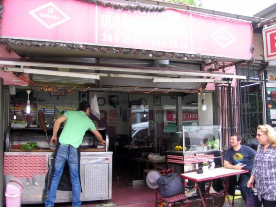 10 Numara Kokoreç ve Uykuluk