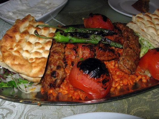 Öz Kilis Kebap ve Lahmacun Salonu