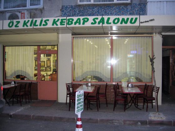 Öz Kilis Kebap ve Lahmacun Salonu
