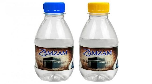 zemzem suyu mayalanır mı